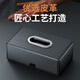 Wuji car handrail box tissue box hanging car tissue storage box high-quality napkin cardboard box interior supplies NIO ET5ES6ES8ET7EC679 car special tissue box [J] 1