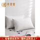 MAITIXUAN Light Luxury Brand 100 Long-length cotton down pillow cervical vertebrae protection sleep pillow cotton goose velvet pillow core one package [low pillow, about 6CM under the pillow]