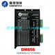 Lesai Intelligent DM556S 856 870 ND MD M556C V3.0 two-phase 57 stepper motor driver Shenzhen Lesai DM556-IO