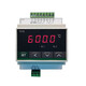 Temperature controller TE35 rail-mounted intelligent digital display temperature controller keven pt100 heating and cooling track type