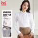 Catman long-sleeved shirt women's white professional 2025 autumn commuting formal professional work clothes white shirt white 39