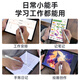 Runguoguo Suitable for vivo pad 5pro/5/3pro/3/2/air/se flat capacitive pen touch pen stylus stylus stylus stylus stylus stylus stylus stylus stylus stylus stylus stylus stylus stylus stylus stylus stylus stylus stylus stylus stylus stylus stylus stylus stylus stylus stylus stylus stylus stylus stylus stylus stylus stylus stylus stylus stylus stylus stylus stylus stylus stylus stylus stylus stylus stylus stylus stylus stylus stylus stylus stylus stylus stylus stylus stylus stylus stylus stylus stylus stylus stylus stylus stylus stylus stylus stylus stylus stylus stylus stylus stylus stylus stylus + free collar pen