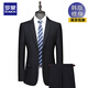 ROMON high-end men's suit 2025 spring and autumn business casual professional slim suit wedding dress two-piece royal blue top + pants two-piece set 46 165 size