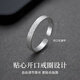 Mansheng engraving self-discipline ring men's retro niche design adjustable plain ring men's single index finger ring tail ring ring exquisite gift box