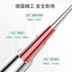 Jianmei Chuangyan Ultra-fine Acne Needle Set Cell Clip Blackhead Removal Tweezers Scraping Closed Mouth Squeezing Acne Removal Needle Cleaning Tool Ultra-sharp Cell Clip-Hook 1 piece