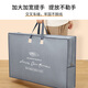 Fantasy Mattress Storage Bag, Quilt, Big Bag for Mattress, Student Dormitory Special Moving Luggage Packing Bag, Gray Medium Size 95*60*18