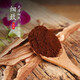 
General Ganoderma lucidum spore powder Changbai yam spore powder can be used with physical deficiency after middle-aged and elderly diseases. 1 bottle of 250 grams (extra grade)