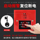 Alarm bell set fire alarm school factory manual alarm bell switch set 220V 4/6/8/12 inch ordinary button switch