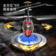 Fernbedienung Hubschrauber Kinder Mini Drohne Super Langstrecke und Herbst Resistant Boy Toy Aircraft Floating Gift, reiches Gold -Upgrade -Modell vorwärts und rechts Flug nach oben und unten