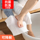 Chuangjingyixuan 2024 new style foot wipes, disposable thickened household foot towels, lazy people's disposable foot wipes, foot towels, national style 4 packs of 400 pieces, good for 400 days