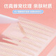 Momomatano double eyelid patch, invisible, natural and long-lasting, double-sided double eyelid patch, waterproof, sweat-proof, anti-allergic, swollen eyelids, suitable for m-Versatile style trial pack 9 90 pieces