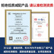 美凌时尚家冰柜商用家用冷柜卧式大容量全冷冻柜展示柜 【1048】单温丨智能温控丨6D铜管 空柜可达0至-30度【6D铜管制冷】