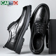 Cartelo British Men's Formal Leather Chaussures Brestable Classic Business Men's Chaussures Hand Grip Match Low Top Le cuir Chaussures Men 9903 Black 42