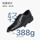 Jing Tokyo leather shoes lace-up glossy derby toe layer cowhide formal shoes wedding shoes interview shoes boyfriend golden monkey production black 40