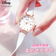 Disney watch female student simple waterproof children's watch with calendar primary and secondary school student exam watch MK-11300W