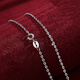 DR-FLVVSpt950 platinum chain 950 necklace women's 18 platinum clavicle chain long and short thin platinum neck ingot chain 40CM