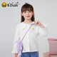 B.Duck little yellow duck children's clothing girls white shirt spring and autumn new children's cute lapel long-sleeved shirt white 105 cm
