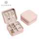 VLANDO travel portable jewelry box women's jewelry storage box compact dustproof birthday gift for girlfriend without mirror