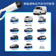 Charging Elf new energy vehicle on-board charging gun portable household universal type suitable for Geely Xingyuan Wuling Hongguang Xiaomi su7 Tesla ideal zero-run without grounding wire on-board charging gun 3.5kw two-speed adjustable 5 meters long self-stop when full, no need for grounding 99% slow charging port universal