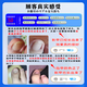 Higashida Japan’s No. 1 effective medicine for onychomycosis to cure genuine fungal infection and thickened onychomycosis imported antibacterial liquid 3 boxes suitable for mild onychomycosis buy 2 get 1 free