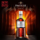 
Changyu Special Gold Award Brandy Wine, Self-drinking Foreign Wine, Special Gold Award 305ml*6 bottles + Silver Horse 500ml
