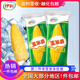 Yili corn flavored ice cream cone cream wafer milk nostalgic ice cream ice cream cold drink y one piece wholesale corn flavored 20 pieces