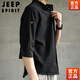 JEEP SPIRIT亚麻衬衫男短袖衬衣宽松大码男装中国风棉麻半袖男士休闲外套上衣 七分 袖 白色1020 2XL 145-160斤