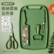 Baige Baby food supplement tools Household kitchen knife chopping board can store printed children's tableware complementary food scissors set Storage cutting board green + complementary food scissors + tool three-piece set