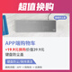 K845 机械键盘 有线键盘 游戏办公键盘 104键 全尺寸 单光 黑色 T K845茶轴TTC 黑色