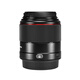 Yongnuo YN35mm F2R Multi-Specifications card R-mount wide-angle autofocus full-frame lens 35mm multi-Specifications R-mount 52mm