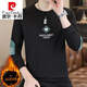 
Pierre cardin men's sweatshirt spring and autumn white autumn clothes long sleeve T-shirt trendy brand spring clothes men's trendy knitted 9905 spring and autumn white thin style L [Suggested 110-125 Jin [Jin equals 0.5 kg]]