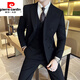 Pierre Cardin Groom Wedding Double-breasted Suit Men's Suit British Style Business Casual Formal Wear Master of Ceremony Groomsman Suit Three-piece Suit Black (Double-breasted Suit) 2XL