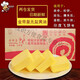 Golden Emperor's Refined Rich Fragrance Ghee, Anhydrous Butter, Milk Flavored Popcorn Baking 10kg Specially for Shifang Yifei Cake Liaoning Jilin Shaanxi Guangdong Fujian