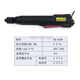 帝阁6008电批DG-5008无刷电动螺丝刀DG3008全自动螺丝用DG4008F DG电源线