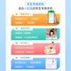 IPRO P200 Téléphone mobile spécial pour les étudiants pour l'école primaire pour enfants, le lycée et le lycée. Teenagers WeChat. Positionnement sûr. Anti-addiction et dépendance à Internet. Les parents peuvent contrôler. Apprentissage intelligent. Bleu ciel (8 + 128g)