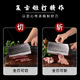 
Chujia Knife Bearing Steel Forging Kitchen Knife Pure Hand Forging Commercial Cutting Knife Bone Cutting Knife Household Kitchen Knife Cutting Knife Bone Cutting Knife Bearing Steel Cutting Knife (695g)