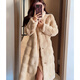 Gu Bing Fur Coat Women's Winter Eco-Friendly Fur Mink Coat Mid-Length Slim Plush Top Thickened Apricot S