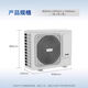 Precision air conditioner 13KW single cooling/constant temperature and humidity type upward air supply laboratory base station data room NetCoI500-A0186C3E0 air conditioner outdoor unit