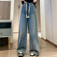 ZHOUYOU large size pear-shaped floor-length jeans for women in autumn and spring for fat girls 200Jin Jin is equal to 0.5kg loose slimming wide-leg straight pants 8820 blue plus velvet 3XL