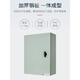 DELIXI distribution box factory foundation box small control power supply electric control box outdoor switch cabinet 800*600*200