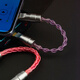 Yangshi dual Type-C decoding cable, single crystal copper silver-plated OTG, oxygen-free copper silver-plating, player, decoding amp, small tail audio connection cable, Zitang OTG decoding cable C-C