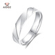 Aido Diamond PT950 Platinum Pair of Rings for Couples, Geometric Ring Platinum Ring for Men and Women, Simple Ring for Marriage, Women's Model 8#, About 3.2g, According to the real hair, the amount will be refunded and the amount will be reduced.