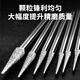 Ai Ruidun diamond grinding jade carving jade peeling D needle grinding head reaming needle drill jade carving tool emery sand 10 kinds of 0.5-4.0mm, 1 piece each, 10 pieces in total