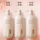 Medio acre Flor Field Medio acre Campo de flores Fragancia Control de aceite de champú, nueces refrescante, alisado frizz seco y saliendo de champú de fragancia, champú húmedo y suave 500G