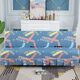 Xuxian full-cover sofa cushion foldable sofa bed cover four-season universal non-slip sofa cover simple dual-purpose without armrests small fish blue 1.8 meters long 1.5 meters wide