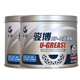 Great Wall HP-R blue high temperature grease automotive grease 800g/0.8kg/barrel