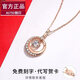 PT950 Platinum Moon Necklace 18k Gold Women's Clavicle Chain Rose Gold Smart Pendant 2024 New Gift Box Certificate