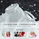 Lao Fengxiang S999 pure silver couple's ring to express love, simple ring jewelry, Valentine's Day birthday gift for girlfriend and wife, 999 pure silver sparkling galaxy couple's ring