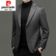 皮尔卡丹高档高级羊绒西服外套男商务修身含羊毛呢西装男秋冬细腻质感单西 黑色 6667 185/2XL