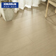 Xinjialin Enf de grade de qualité environnementale Core à trois couches en bois massif en bois stratifié en bois pour usage domestique, plancher géothermique chauffant le plancher en bois d'installation moderne Enf9905 18 mm d'épaisseur
